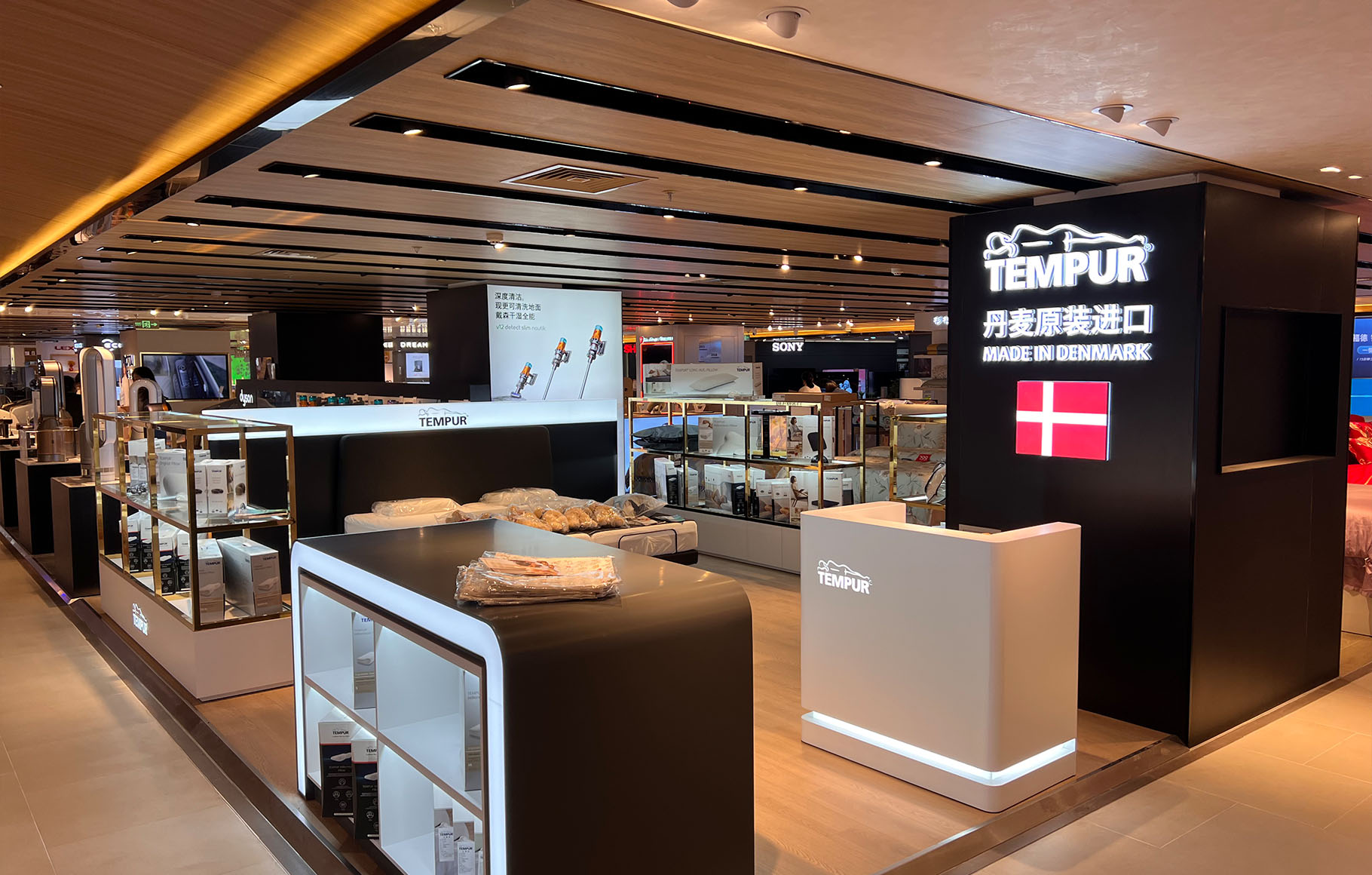 无锡大东方店（寝具）